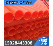 電力電纜產品庫 構建現代電力系統的基石