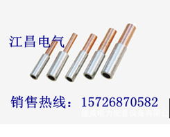 樂(lè)清市江昌電氣電力電纜產(chǎn)品系列概覽
